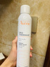 雅漾（Avene）舒泉调理喷雾300ML补水保湿爽肤湿敷水敏肌护肤化妆水大喷礼物 实拍图
