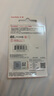 闪迪（SanDisk）16GB SD相机内存卡 C10 拍摄全高清视频 微单/单反数码相机存储卡 坚固耐用 超高性价比 实拍图
