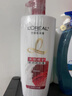 欧莱雅多效修护洗发水去屑无硅油洗发露700ml(新老包装随机发货) 实拍图