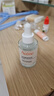 雅漾（Avene）恒润肌活保湿精华露30ML 即刻补水提亮肤色清爽敏肌面部精华液 实拍图