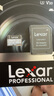 雷克沙（Lexar）256GB TF(MicroSD)存储卡 V30 A2 读160MB/s 无人机运动相机官方推荐内存卡 4K超清录制（1066x） 实拍图