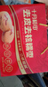 十月稻田 去皮去核糯枣礼盒500g 新疆灰枣 无核 干果零食 煲汤煮粥 零食 实拍图