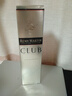 人头马（Remy Martin）洋酒 CLUB优质香槟区干邑白兰地 700ml 实拍图