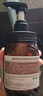Amino mason阿蜜浓梅森氨基酸头皮赋活盈韧健发生姜洗发水450ml 固发无硅油 实拍图