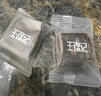 王锦记手工黑糖 云南甘蔗黑糖块产妇月子 黑糖220g/罐 可作红糖黑糖姜茶 实拍图