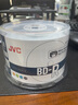 杰伟世（JVC） BD-R 蓝光光盘/可刻录盘档案蓝光碟片BD-R 25G光盘大容量光盘可打印50片桶装 实拍图