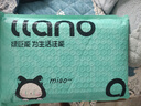 绿巨能（llano）电源线收纳包多功能收纳袋化妆包收纳整理袋旅行便携整理包灰色 实拍图