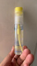 润本（RUNBEN）驱蚊液防蚊喷雾30ml×2支便携式驱蚊虫叮咬花露水 可带上飞机高铁 实拍图