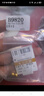 金小貅转运珠黄金串珠配件999足金金珠硬金古法配珠光面隔珠圆形散珠 0.8g-5mm古法2颗【重版】 实拍图