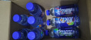 脉动三口味青柠桃子雪柚橘子600ML*15瓶低糖维生素运动饮料宋雨琦同款 实拍图