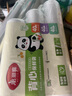 美丽雅 一次性连卷式背心保鲜袋食品级 三合一120只 加厚耐用食物分装袋 实拍图
