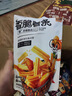 良品铺子大圣颂福零食大礼包整箱坚果礼盒团购休闲零食礼物送女友3298g 实拍图