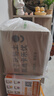 卡乐优（Coloyou）超轻粘土软陶泥安全彩泥橡皮泥diy孩手工黏土24色100克大包补充装 实拍图