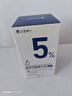 达里博士  DR.DARRY氨甲环酸精华液浓度5%传明酸精华湿敷非医用精华液提亮肤色精华液 实拍图