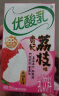 伊利优酸乳贵妃荔枝味250ml*24盒/整箱 牛奶饮品 礼盒装 实拍图