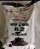 悠哈UHA 国产喜糖 特浓巧克力牛奶硬糖糖果 300g 休闲零食 实拍图