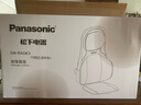 松下（Panasonic）按摩靠垫【免费试用】家用全身自动揉捏按摩器背部腰部肩颈椎按摩仪按摩坐垫送情人节礼物RADK234 RADK3【升级四芯联动+腰部气囊按压+热敷】 实拍图