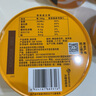 葵珍洽洽高端原味大瓜子八分熟100g*9罐装休闲零食坚果炒货特级葵花籽 实拍图