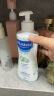 妙思乐（Mustela）儿童洗发沐浴二合一500ml 婴儿专用洗发水沐浴露法国进口 实拍图