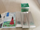 百雀羚 赋能新颜紧肤精华水70ML保湿补水生日礼物 实拍图