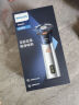 飞利浦（PHILIPS）【周杰伦同款】电动剃须刀旋风PRO刮胡刀 风驰切剃6D浮动刀头 520礼盒送男友送老公 国家补贴 实拍图