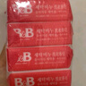 保宁（B&B）婴幼儿洗衣皂儿童肥皂尿布皂专用内衣裤肥皂200g*8【到手共8块】 实拍图