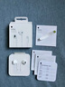 Apple/苹果 闪电/Lightning接口的EarPods 苹果耳机有线耳机原装耳机 适用闪电接口的iPhone/iPad 实拍图