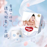 好奇（Huggies）【a】奢透棉柔呼吸纸尿裤 宝宝学步裤训练成长拉拉裤婴儿尿不湿 【裤型】XXXL24片 实拍图