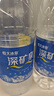 恒大冰泉 饮用天然矿泉水 1250ml*12瓶  整箱装 实拍图