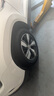 朝阳轮胎 汽车轮胎 225/55R17 97W C66 适配君威/君越/宝马5系/A6L 实拍图
