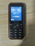 飞利浦（PHILIPS）E588A 全网通4G老人手机 大喇叭大声音超长待机大屏大字老年人专用手机直板按键学生备用机 星空黑 实拍图