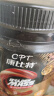 康比特【款式随机】JC颜色随机-赠品【康比特摇杯】 摇杯 实拍图