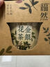 福然 金银花50克【京东自营】精选河南封丘金银花茶干花草茶泡水喝的 实拍图