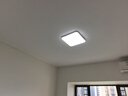 欧普（OPPLE）24瓦吸顶灯客厅卧室灯具可调光LED灯饰呵护光包安装10㎡ 冰玉III  实拍图