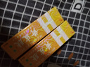 黄皮肤（HUANGPIFU） 黄皮肤乳膏抑菌软膏含草本成分 加量装20g 1盒 实拍图
