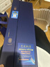 洋河梦之蓝M6+ 蓝色经典 绵柔白酒 52度 550mL 1盒 实拍图