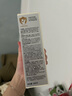 Evereden身体乳  安唯伊婴儿胎脂保湿极地特润儿童舒缓润肤乳老爸抽检200m 实拍图