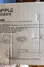欧普（OPPLE）led吸顶灯改造替换灯板方形节能灯条贴片 24瓦白光替换灯盘光源 实拍图
