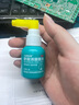 3盒装三金舒咽清喷雾剂20ml 咽干灼热 红肿 吞咽不利 急慢性咽炎急性发作 实拍图