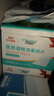 海氏海诺75%酒精棉片医用消毒棉片湿巾 大尺寸一次性酒精棉 12*12cm*100片 实拍图