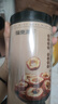 福东海 精选山楂干120g 无核片圈无籽 泡茶泡水花草茶 饭后解腻养生茶饮 实拍图