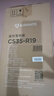 艾美特（AIRMATE）七叶家用遥控电风扇7档大风量空气循环摇头台式落地扇节能柔风小风扇预约定时落地式电扇 CS35-R19 实拍图
