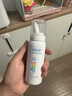 诺斯清小爽瓶海盐水喷鼻洗鼻器可调节双模式喷头鼻炎喷剂50Ml 实拍图