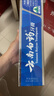 云南白药牙膏经典系列套装 清新口气护龈改善牙龈问题留兰香型180*3家庭装 实拍图