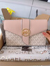MICHAEL KORS迈克高仕 MK Charm 中号老花拼色链条信封包手拿包单肩斜挎 香草白/裸粉色 173 NS 实拍图
