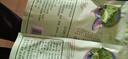 贵名贵州茶叶都匀毛尖2025新茶明前春茶特级高山云雾浓香型绿茶500g 实拍图