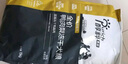 醇粹狗粮黑标冻干全价犬粮纯粹成犬幼犬通用型中小型1.5kg 实拍图