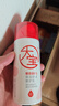 全家桶维C美白50ml+A醇淡纹60ml+B5修护乳95ml乳液面霜 实拍图