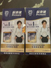 雅培（Abbott）保康速 术后放化疗专用蛋白粉 橙味 港版 380g*2 礼盒装 实拍图
