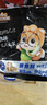 三只松鼠原味黄鱼酥250g  吮指香酥小黄鱼海味休闲追剧零食小吃 实拍图
